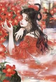 Vương Gia, Vương Phi Đòi Đốt Phủ