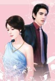 Ta Đây Trời Sinh Tính Ngông Cuồng