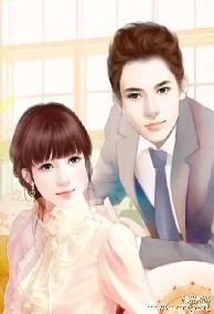 Ác Ma Tổng Tài: Càng Hận Càng Yêu