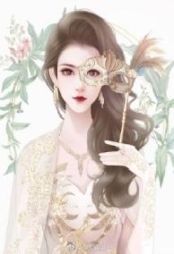 Yêu Đương Không Bằng Học Tập