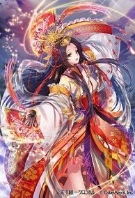 Truyền Nhân Của Thần Y (Thần Y Tái Thế)