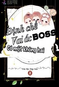 Xuyên Nhanh Công Lược: Định Chế Boss Vai Ác Có Một Không Hai