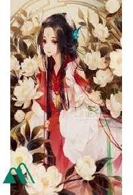 Vương Phi Lạnh Lùng Của Vương Gia Yêu Nghiệt