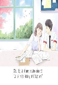 Đưa Tôi Qua Tình Năm 17