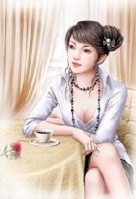 Tổng Tài Lão Bà, Ta Lạnh!