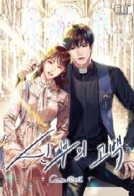 Tiểu Bảo Bối Ba tuổi