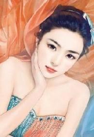 Con Dâu Trời Phú