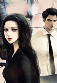 Mục Thiếu, Anh Đừng Quá Tự Đại