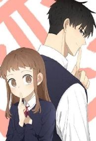 Thầm Yêu Bạn Thân