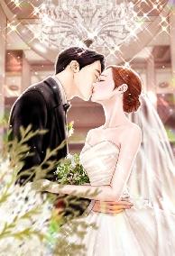 Đừng Anh Chịu Không Nổi!