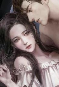 Vợ À Em Không Thể Thoát