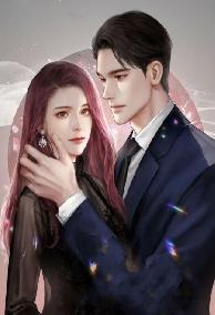 Nữ Cường Nhân Của Tổng Tài