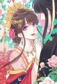 Lãnh Cung Là Nhà Của Hoàng Hậu Ta!