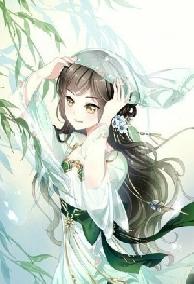 Thuỳ Lan Minh Nguyệt