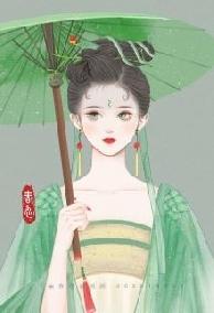 Rắn Nhỏ Nàng Chạy Không Thoát!!