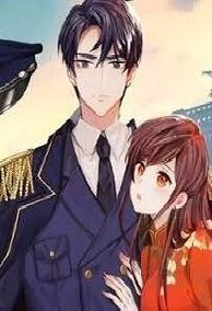 Cô Vợ Giả Của Tổng Tài