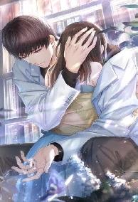 Anh Là Hạnh Phúc Thanh Xuân Của Em