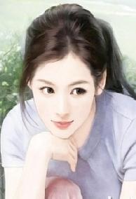 Cô Vợ Quyến Rũ: Ông Xã Đại Nhân Yêu Em Nữa Đi