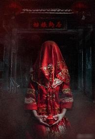 Vợ ma thật đẹp: Án mạng đêm tân hôn