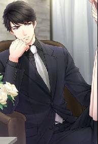 Hoàng Đế Ngầm Của Tiêu Châu