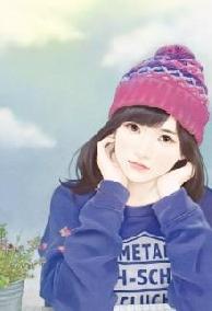 Im Here-Như Là Em Chưa Từng Yêu Anh