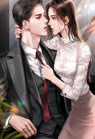 Trùng Sinh Trở Về Phu Nhân Lại Càng Hung Dữ