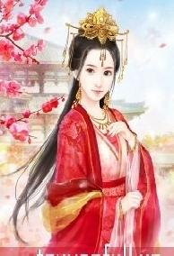 Thừa Tướng Sủng Thê