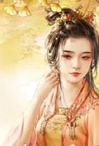 Dung Hoa Tựa Cẩn