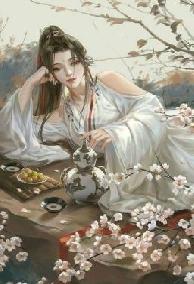 Vương Gia Độc Sủng Ám Vệ