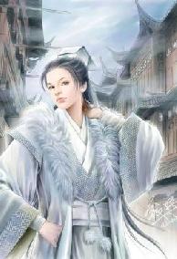 Cực Phẩm Đại Thiếu