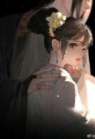 Nịnh Thần Ăn Chơi Trác Táng: Hoàng Thượng Không Thể Được