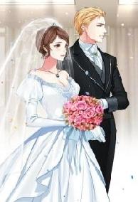 Chàng Rể Vạn Người Mê