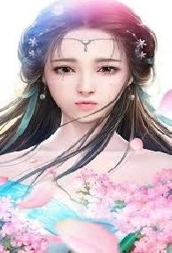 Có Một Cương Thi Tuyệt Sắc Nói Yêu Tôi