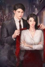 Tổng Tài Phúc Hắc Bá Đạo: Lão Bà, Em Thật Mê Người!