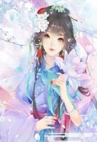 Xuyên Thành Con Gái Tu Tiên Đại Thần