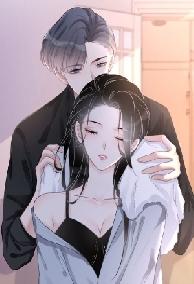 Bảo Bối Giá Trên Trời Tổng Tài Bạc Tỷ Theo Đuổi Vợ Cũ