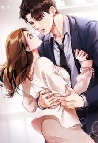Hôn Nhân Cao Cấp: Vợ Ngọt Ngào Đến Tận Xương Tủy
