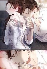 Trọng Sinh Chi Ức Vợ Yêu Không Ngoan