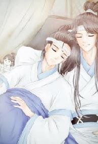 Hậu Cung Chuyên Sủng