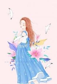 Ai "Gảnh" Thảo Mai?