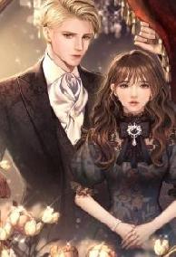 Tổng Tài Này Thật Đáng Ghét!