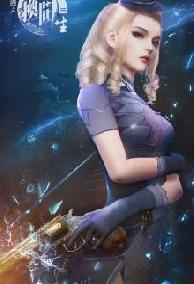 Anh Đến Đúng Lúc