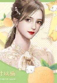 Vừa Lúc Gặp Thời Gian Như Thành