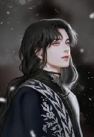 Công Tử Mị Tình