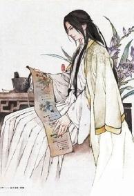 Đạo Trưởng Tiên Sinh