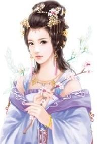 Quyền Khuynh Nhất Thế