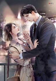 Em Sẽ Không Đợi Anh