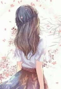 Công Lược Cố Chấp Cuồng