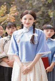 Thập Niên 70: Nàng Dâu Là Thanh Niên Tri Thức