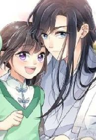 Thái Tử Phi Nhà Ta Thật Hung Hăng